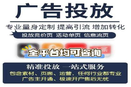 百度包年竞价实战案例：助力企业抢占市场